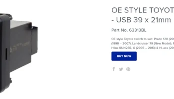 USB-разъем Landcruiser 80-й серии. 2