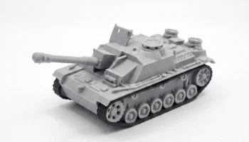 Модель штурмового орудия StuG III 1:72