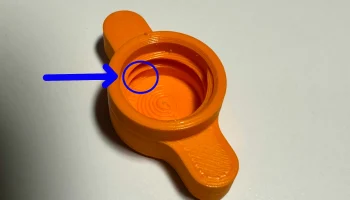 Крышка для силиконового картриджа......... 7
