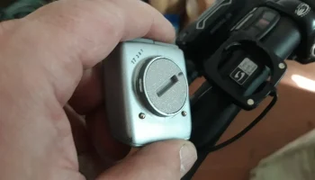 Крышка аккумуляторного отсека Sigma BC-906...... 2