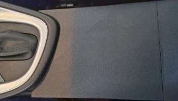 Крышка центральной консоли Toyota Yaris............