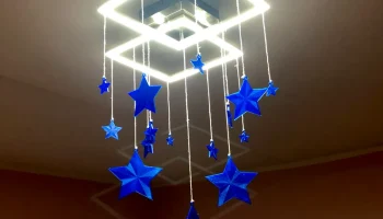 Звездная люстра