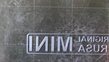 Текст на передней панели 3