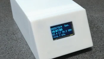 Корпус регистратора погоды