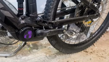 Чехол на мотор Bosch Ebike (Trek)