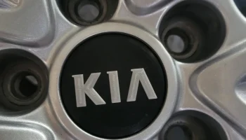 Стршедова крытка кол Kia 2