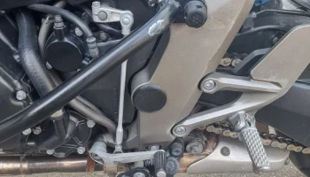 для honda cb1000r крышка