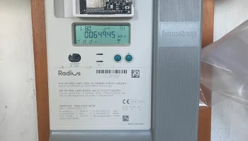 Камструп AMSreader ESP32 HAN dupont