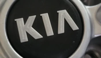 Стршедова крытка кол Kia 1