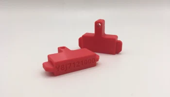 Прокладка для прокачки Shimano Y8J712000 / Y8J712100... 1