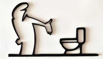 Забавная дверная вешалка "WC" - La Linea Balum 124...... 1
