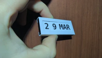 Напоминание о дате технического обслуживания (англ., рус... 3