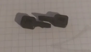 Шаговый двигатель 1