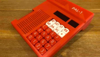 Корпус PAL-1 3