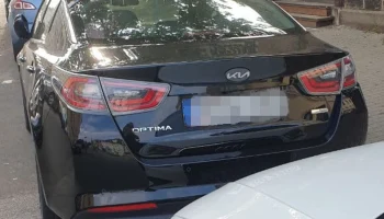 Новый логотип KIA 1
