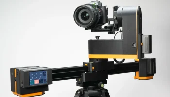 Головка камеры с панорамированием и наклоном - Digital Bi.. 3