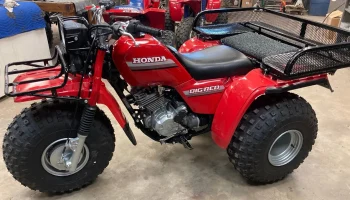 Втулки центральной секции задней стойки Honda Big Red ATC... 1