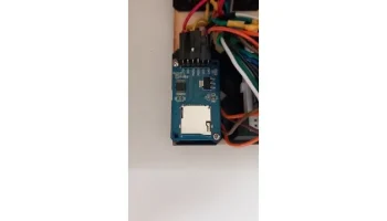 Устройство чтения SD-карт CMS