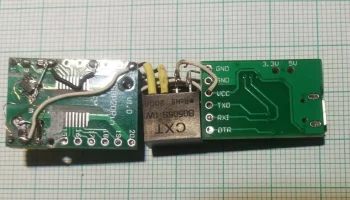 Изолированный программатор Arduino 7