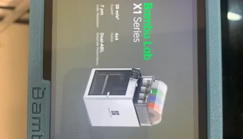 Bambu Lab X1 - Карбоновая рамка экрана 1