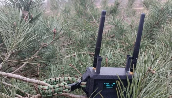 Военный кейс Heltec V4 1