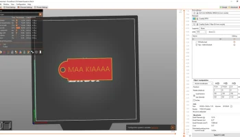 Брелок МА КИА