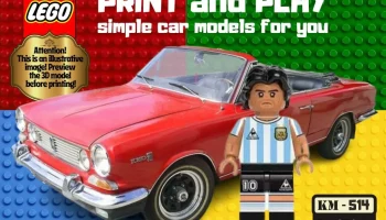 LEGO IKA Турин 380 Вт