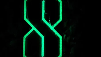 Кулон Super Duper Cool в дизайне "S" /s