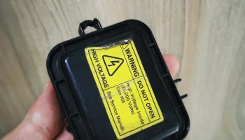 Крышка корпуса фары