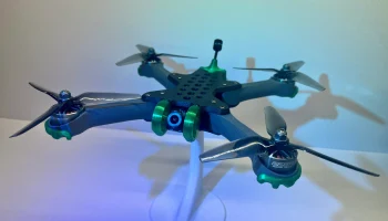 Леопардовый FPV-дрон 8