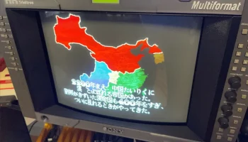 Лицевая панель 4:3 своими руками для Sony BVM D14H5........ 4