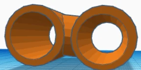 Binoculars