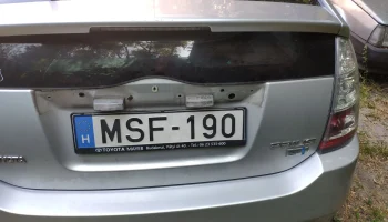 Toyota Prius 2 Задняя дверь багажника Крепление подъемной... 7