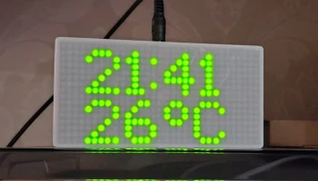 Светодиодный информер 16х32