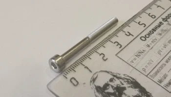 Ручной тормоз Loadcell для ПК (обновление от ноября 2025 ... 9