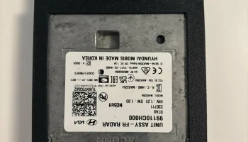Ремкомплект передней опоры радара Hyundai/KIA............