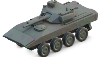 Нижний диапазон - USMC ACV-30 1