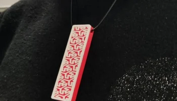 Подвеска н. 5 4