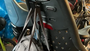 Yepp Задний крючок