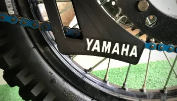 НАПРАВЛЯЮЩАЯ ЦЕПИ YAMAHA DTR 125