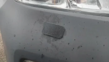 Крышка отверстия шайбы Toyota Prius