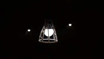 Теневая лампа генеративного дизайна... 1