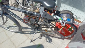 Ebike 1