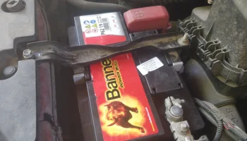 Фиксатор аккумулятора Banner/Exide для автомобилей Toyota... 1