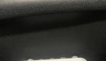 Toyota Camry (2012-14) Ручка регулировки сиденья с электр... 1