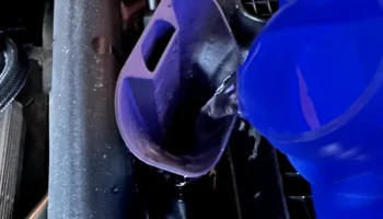 Воронка AdBlue Range Rover спорт 1