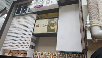 Age Of Innovation - игра Terra Mystica 2