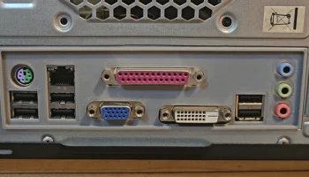 Экран ввода-вывода материнской платы Intel DQ67OW...... 1