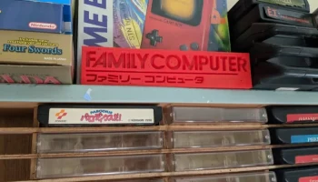 Логотип Famicom (семейный компьютер)