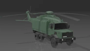 GBC Copter 1